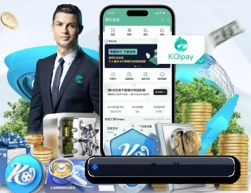 米乐 APP
